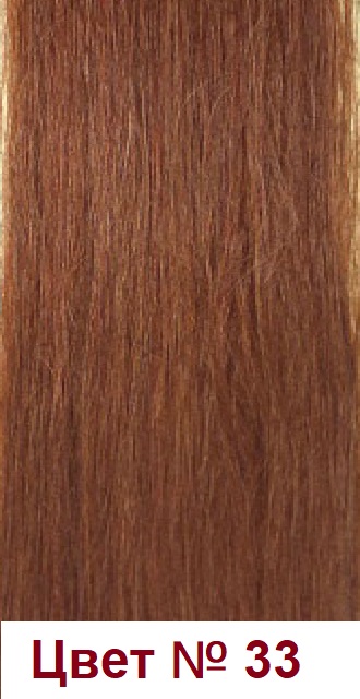 Хвост из натуральных волос цвет рыжий